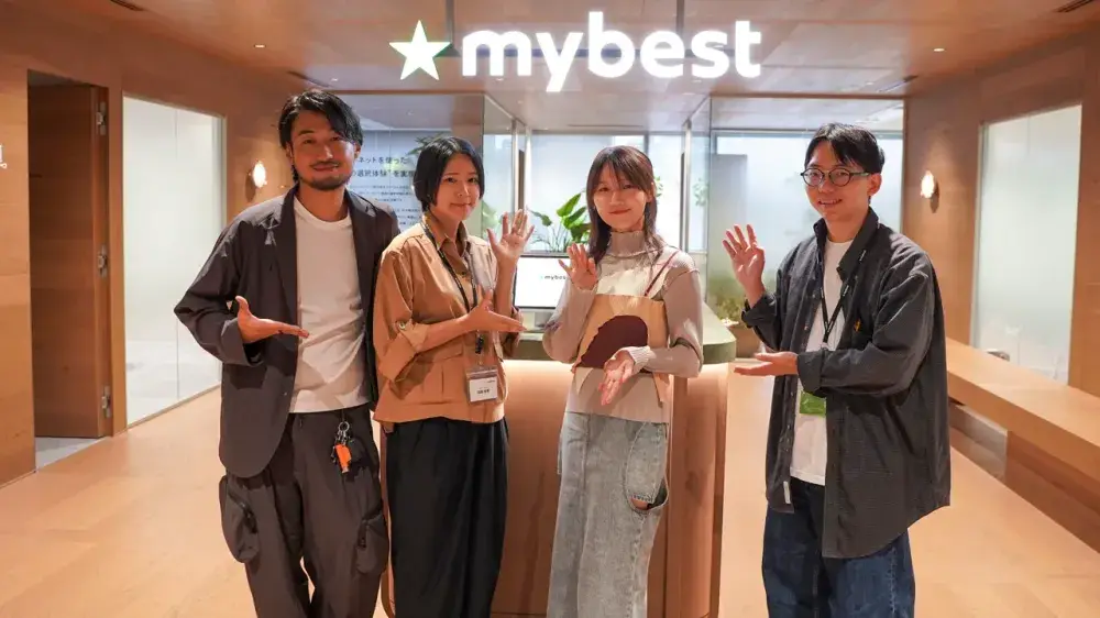 【WEB/アカウントプランナー】マイベストの戦略立案＊LINEヤフーG