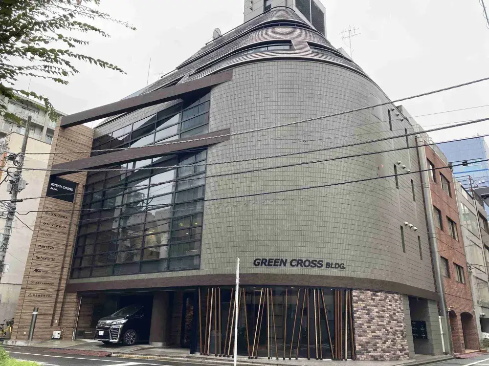 グリーンクロスビルの外観　整った環境で仕事ができます！